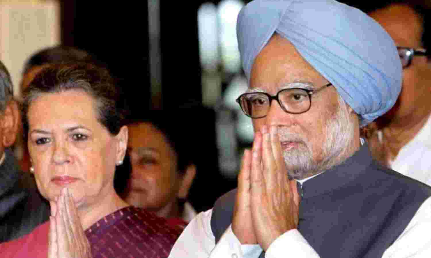 पिछली सरकार के ‘पाप का ब्याज’ भर रही सरकार