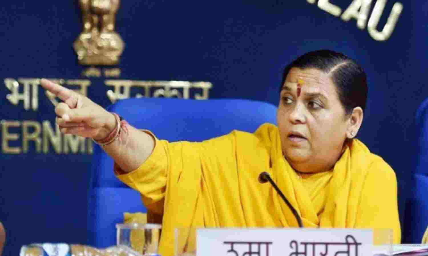 पिछली सरकार कर रही थी छल, अब गंगा तेजी से होंगी निर्मल - उमा भारती