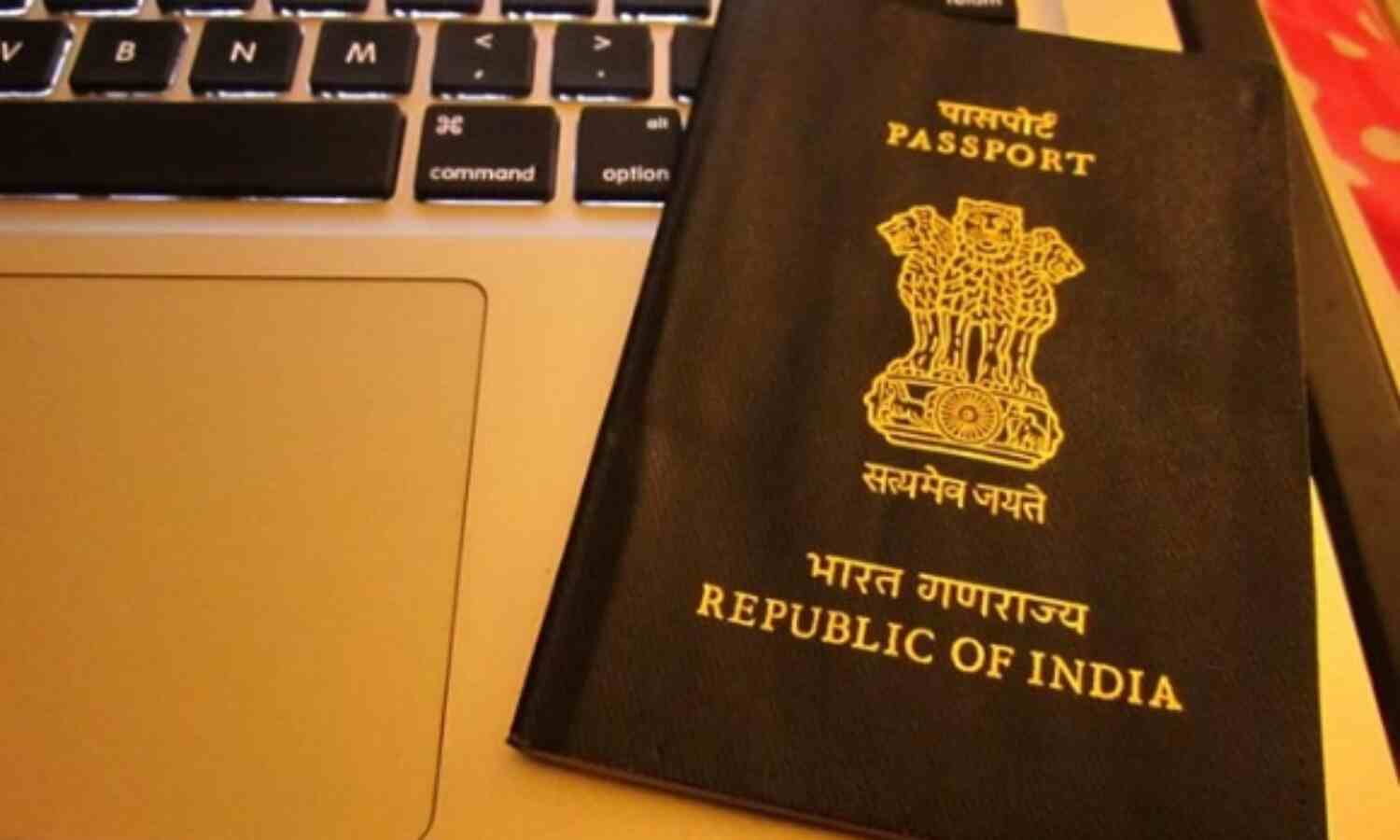 पासपोर्ट के लिए ऑनलाइन आवेदन अब 24 व 25 को