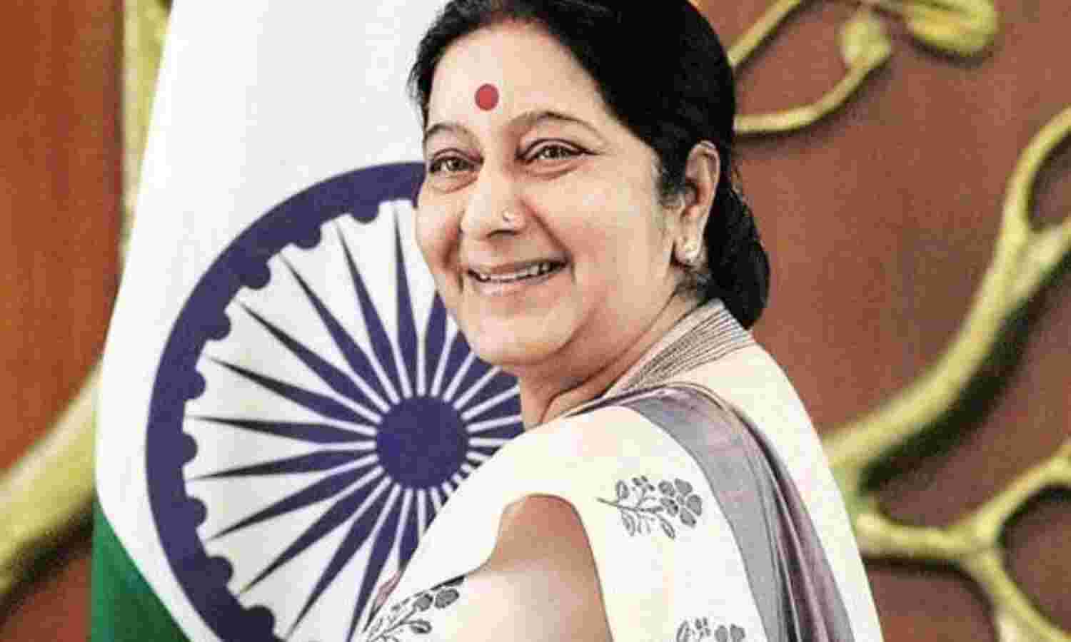 पाकिस्तानी बच्ची को भारत में आकर इलाज कराने की सुषमा ने ट्विटर पर दी इजाजत पाकिस्तानी बच्ची को भारत में आकर इलाज कराने की सुषमा ने ट्विटर पर दी इजाजत