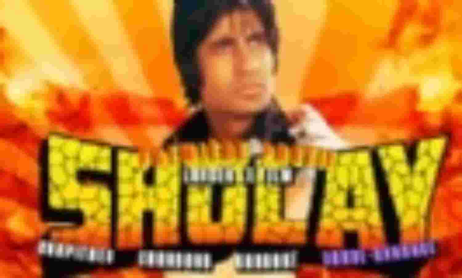 पाकिस्तान में पहली बार दिखाई जाएगी शोले