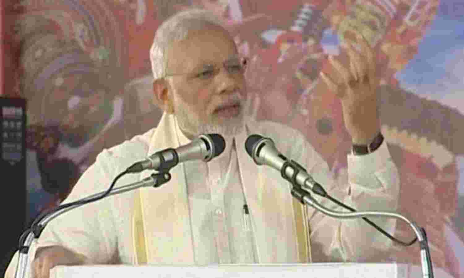 पाकिस्तान को दुनिया में अलग-थलग रहने को मजबूर कर देंगे - पीएम पाकिस्तान को दुनिया में अलग-थलग रहने को मजबूर कर देंगे - पीएम