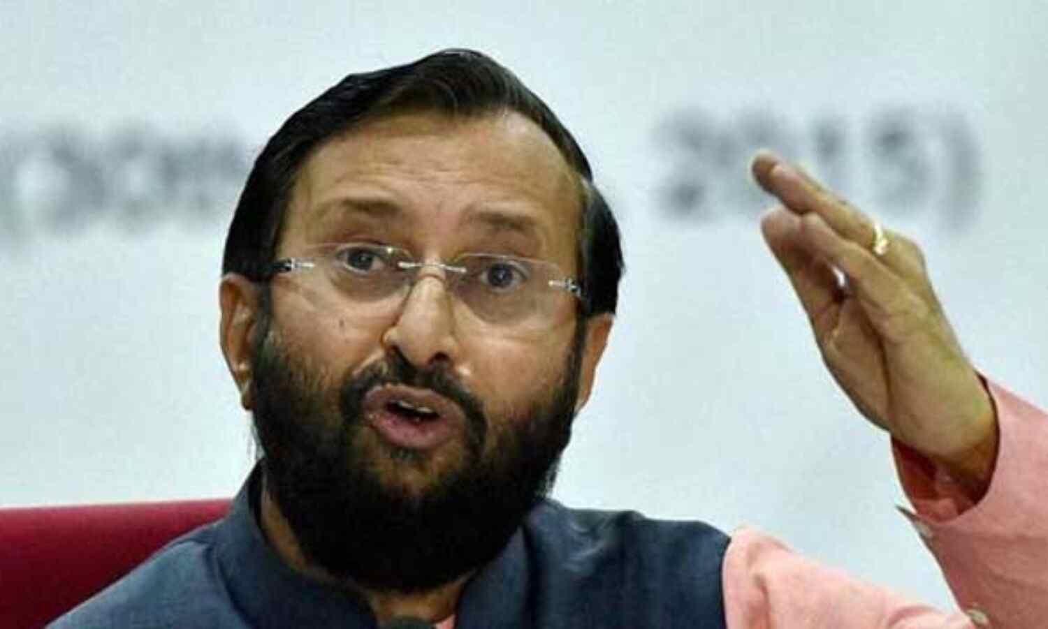 पैसे लेकर डिग्री बांटने वाले कालेजों पर लगेगा ताला पैसे लेकर डिग्री बांटने वाले कालेजों पर लगेगा ताला