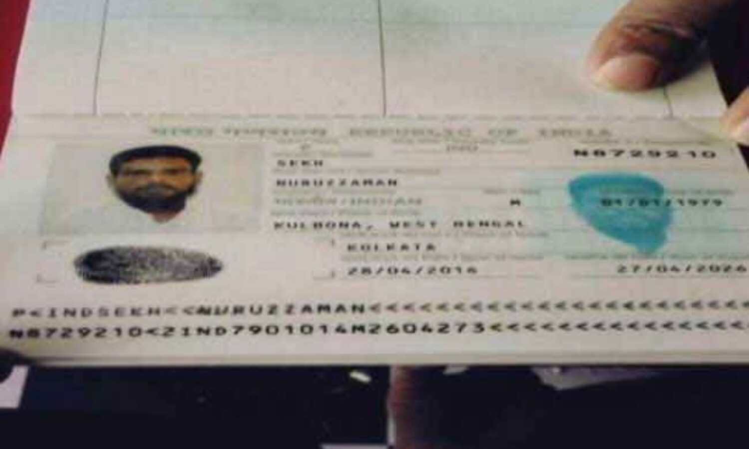 पश्चिम बंगाल से सऊदी अरब  के जेद्दा गए 27 भारतीय लापता, एटीएस ने शुरू की जांच