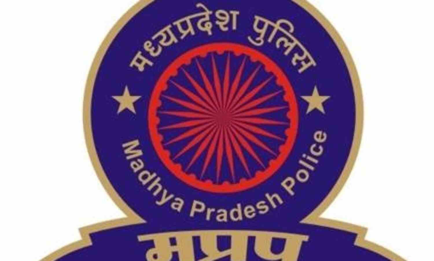 पुलिस ने पीटा तो युवक ने खाया जहर, आयोग ने मांगा जवाब