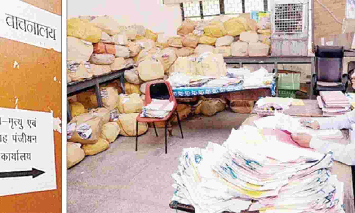 पुलिस के एसआई से ली रिश्वत - ‘32’ पर गोला लगाकर वसूल लिए ‘320’