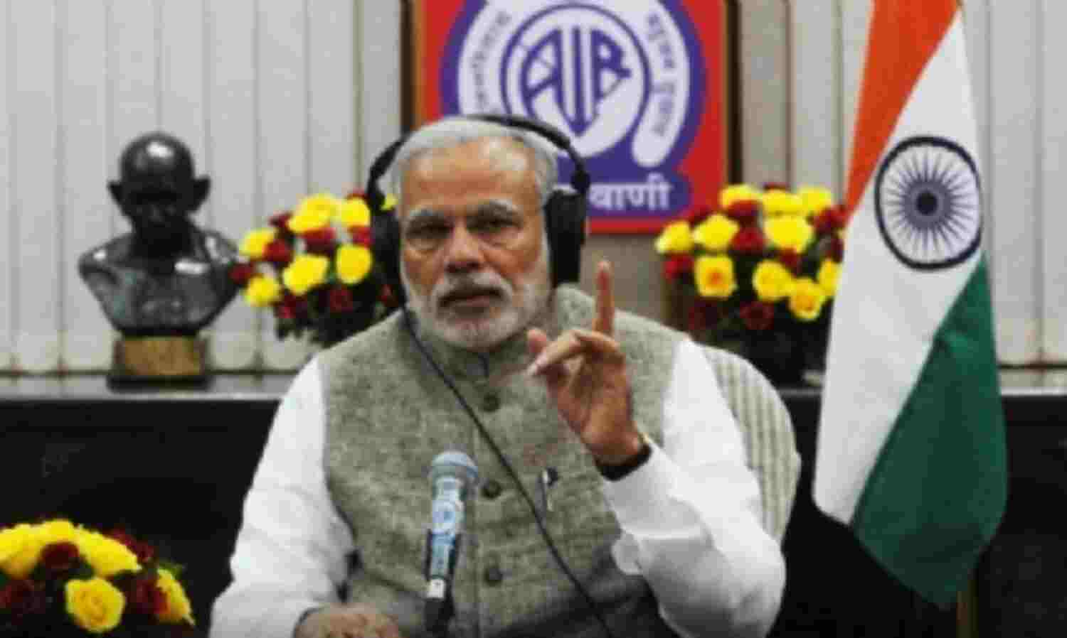 परीक्षा, अंकों का खेल नहीं है: प्रधानमंत्री नरेन्द्र मोदी