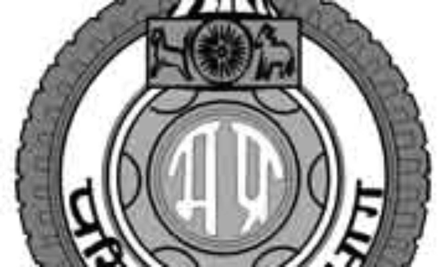 परिवहन विभाग का उपकार रजिस्टर गायब, कृतार्थी परेशान