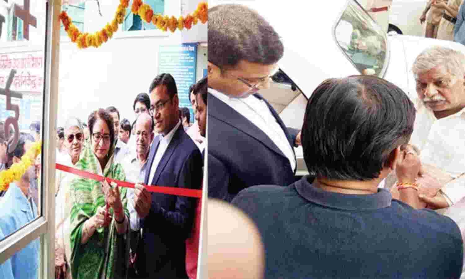 परेशान मरीजों ने घेरा मंत्री माया सिंह व जिलाधीश को, सुनाई अपनी पीड़ा