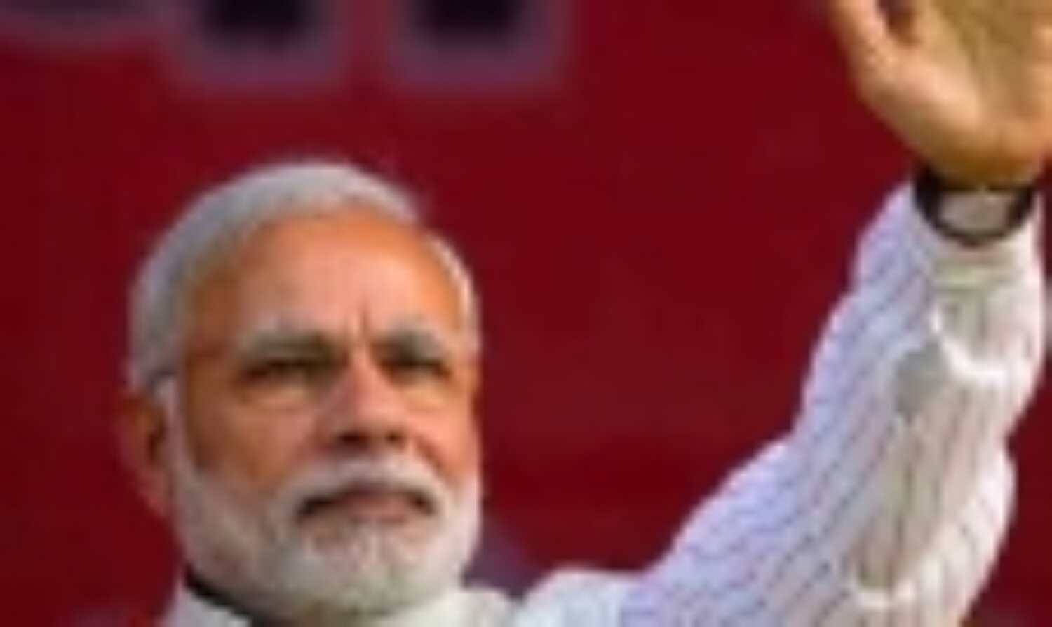 प्रधानमंत्री मोदी ने देशवासियों को छठ की बधाई दी प्रधानमंत्री मोदी ने देशवासियों को छठ की बधाई दी