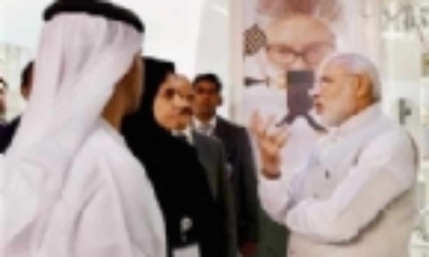 प्रधानमंत्री मोदी ने यूएई के निवेशकों को किया भारत आमंत्रित प्रधानमंत्री मोदी ने यूएई के निवेशकों को किया भारत आमंत्रित