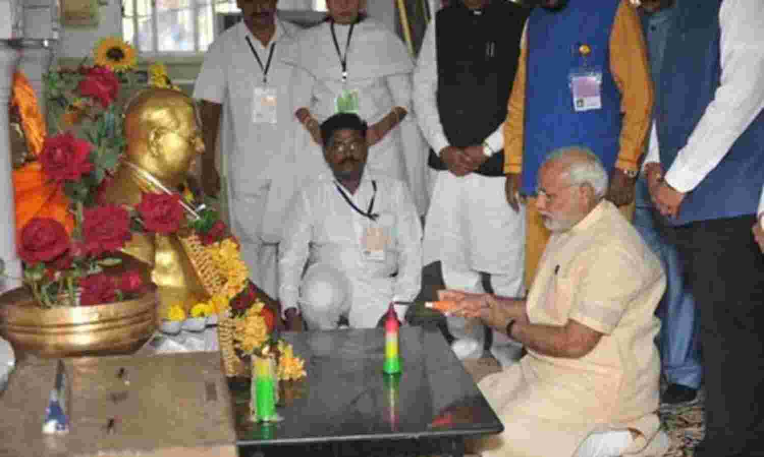 प्रधानमंत्री मोदी ने कहा- बाबा साहेब अंबेडकर के स्मरण से मिलती है समाज को जोड़ने की प्रेरणा प्रधानमंत्री मोदी ने कहा- बाबा साहेब अंबेडकर के स्मरण से मिलती है समाज को जोड़ने की प्रेरणा