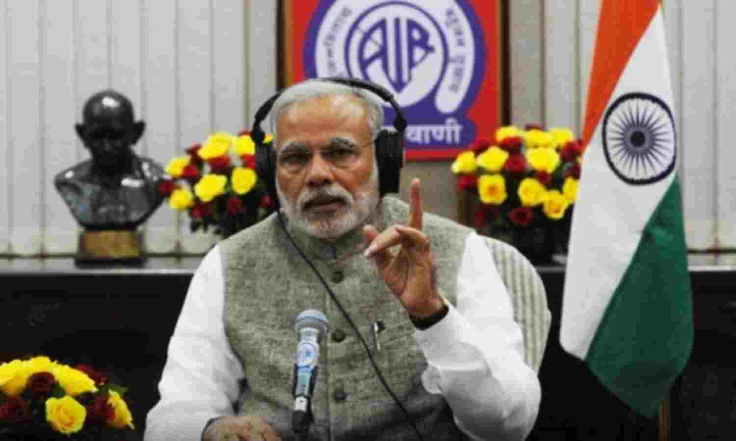 प्रधानमंत्री मोदी का अगला रेडियो कार्यक्रम ‘मन की बात’ 22 मई को