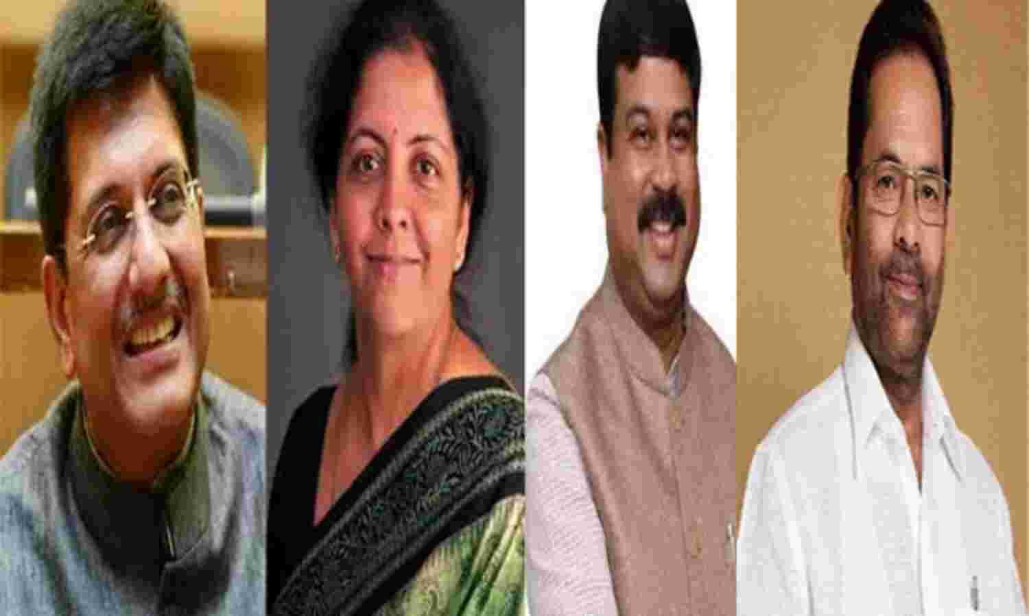 प्रधानमंत्री मोदी के नए मंत्री आज संभालेंगे पदभार, अफसरों के साथ करेंगे बैठक प्रधानमंत्री मोदी के नए मंत्री आज संभालेंगे पदभार, अफसरों के साथ करेंगे बैठक