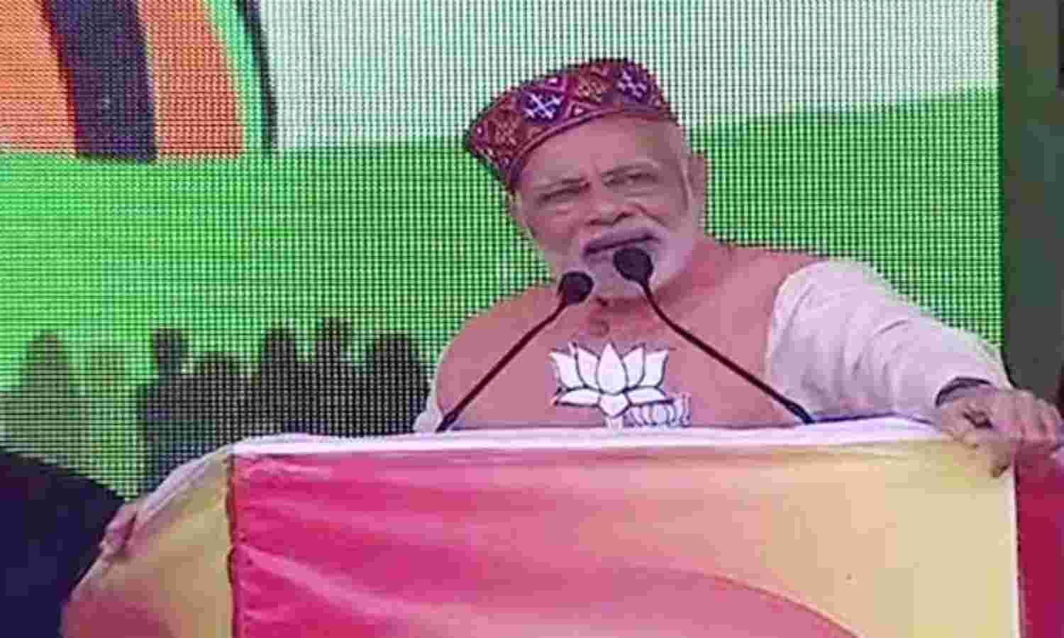 प्रधानमंत्री बोले - विकास करके चुकता करूंगा हिमाचल का कर्ज