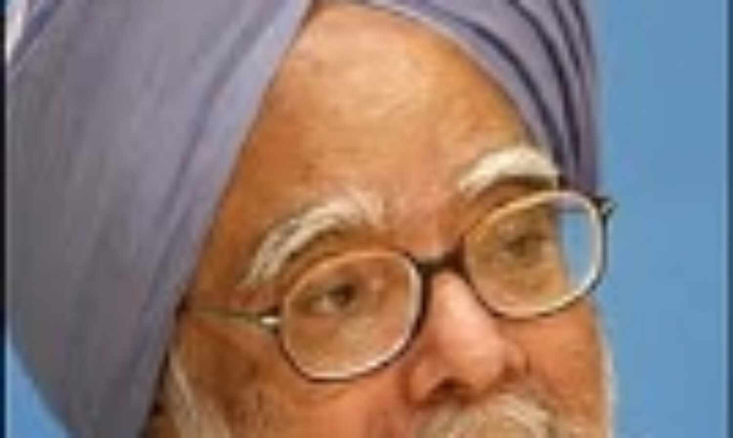 प्रधानमंत्री मनमोहन सिंह राजनीतिक रूप से नपुंसक: ठाकरे प्रधानमंत्री मनमोहन सिंह राजनीतिक रूप से नपुंसक: ठाकरे