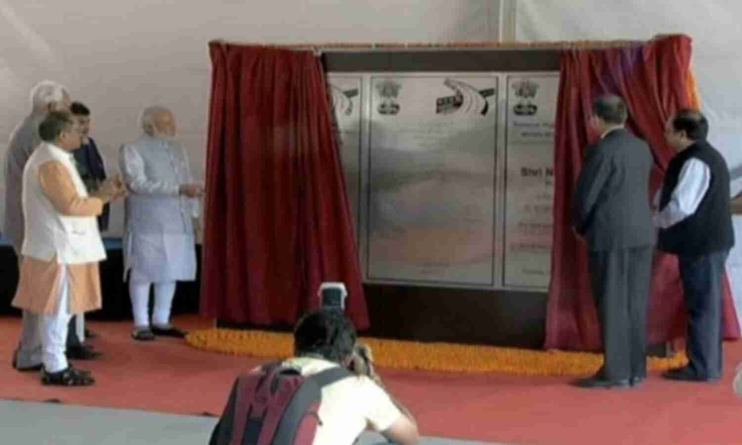 प्रधानमंत्री नरेंद्र मोदी ने किया देश की सबसे लंबी सुरंग का उद्घाटन किया