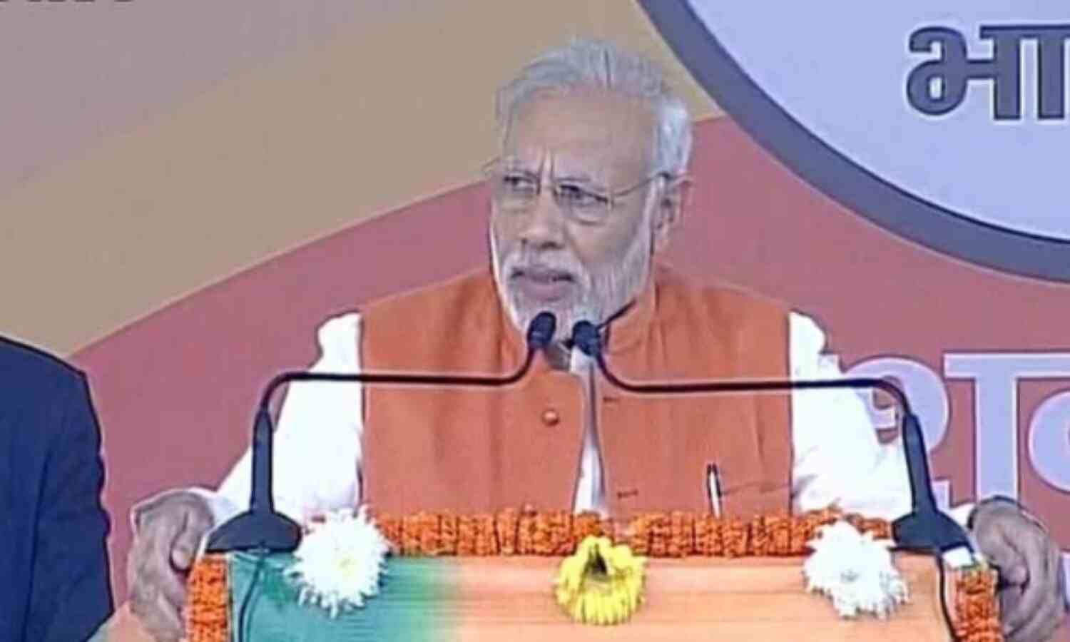 प्रधानमंत्री नरेंद्र मोदी की यूपी के बहराइच में विशाल रैली, सुरक्षा के पुख्ता इंतजाम