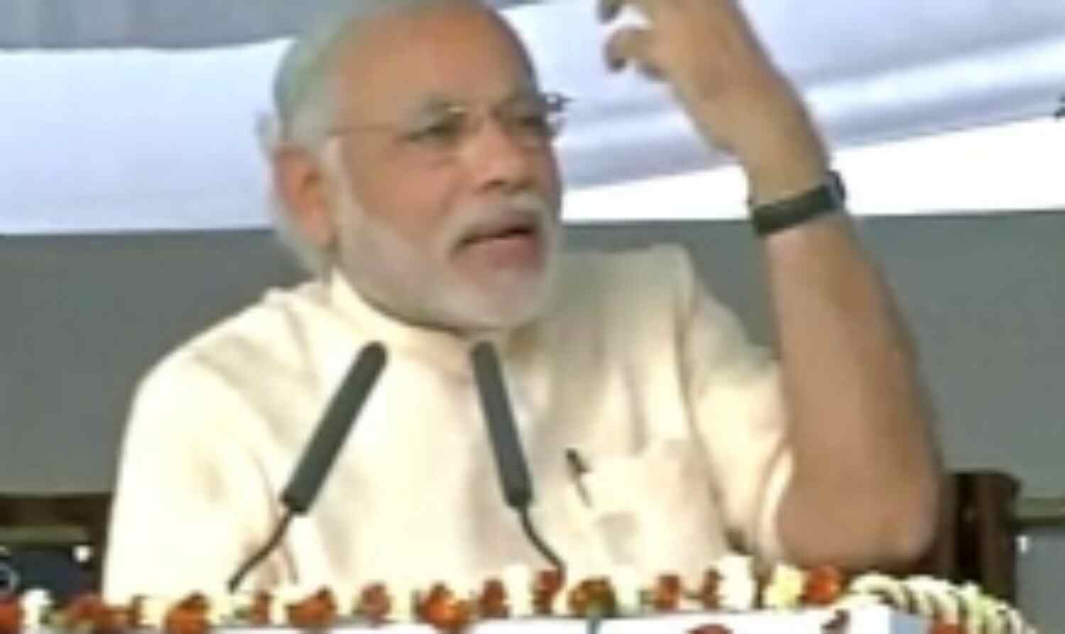 प्रधानमंत्री ने राष्ट्र को समर्पित की पारादीप परियोजना प्रधानमंत्री ने राष्ट्र को समर्पित की पारादीप परियोजना