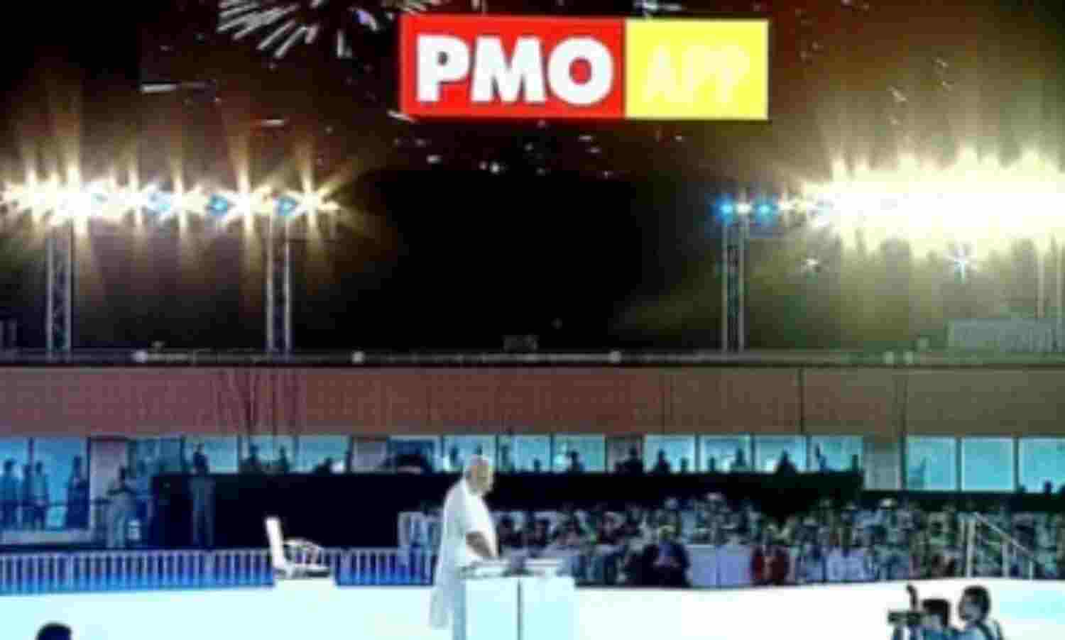 प्रधानमंत्री ने नया पीएमओ ऐप्प लॉन्च किया