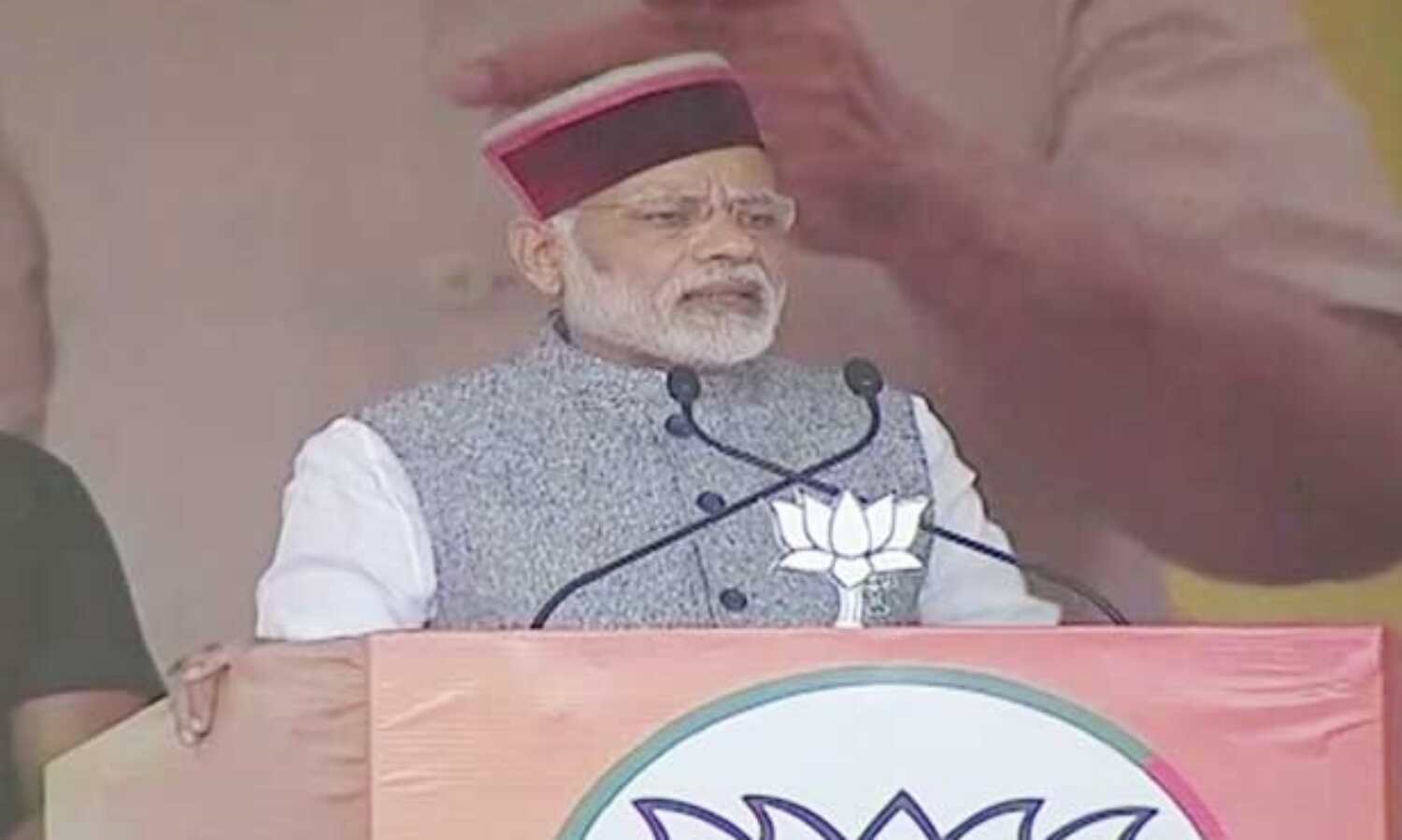 प्रधानमंत्री ने कहा - अब जनता जनार्दन की सरकार लाने का समय