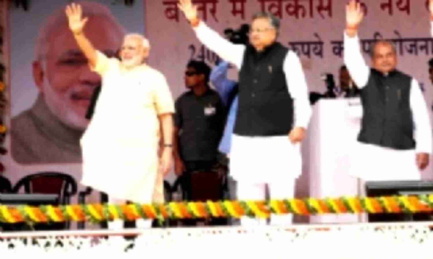 प्रधानमंत्री की उपस्थिति में दंतेवाड़ा में समझौता ज्ञापन पर हस्ताक्षर हुए प्रधानमंत्री की उपस्थिति में दंतेवाड़ा में समझौता ज्ञापन पर हस्ताक्षर हुए