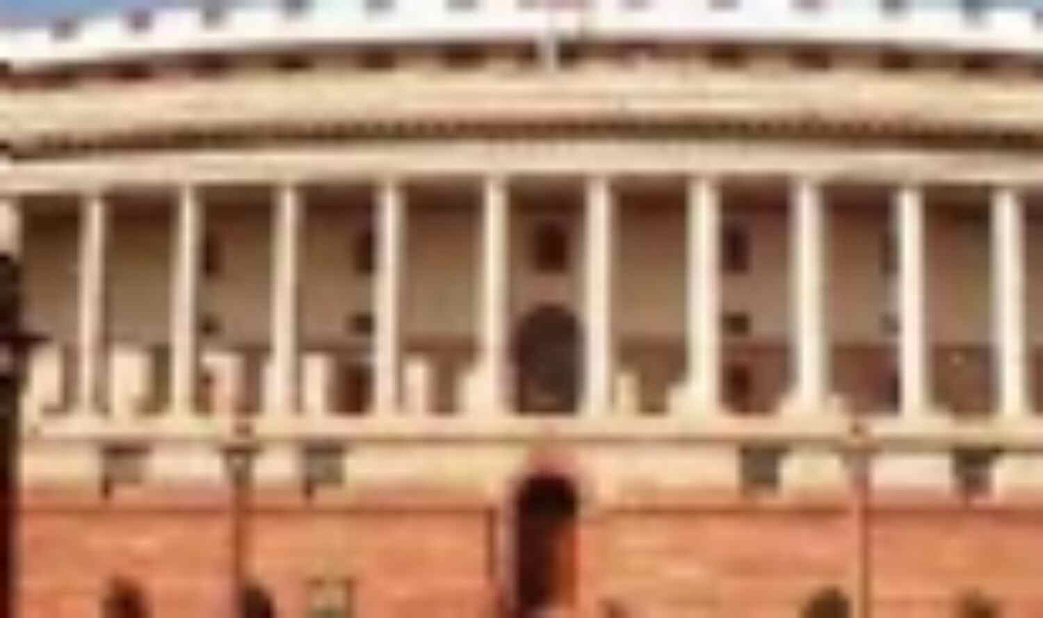 प्रधानमंत्री के बयान से नाखुश विपक्ष का वॉकआउट प्रधानमंत्री के बयान से नाखुश विपक्ष का वॉकआउट