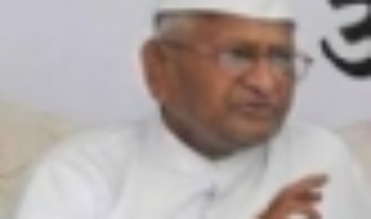 प्रधानमंत्री﻿ के रूप में मोदी-राहुल दोनों ही नामंजूर: अन्ना