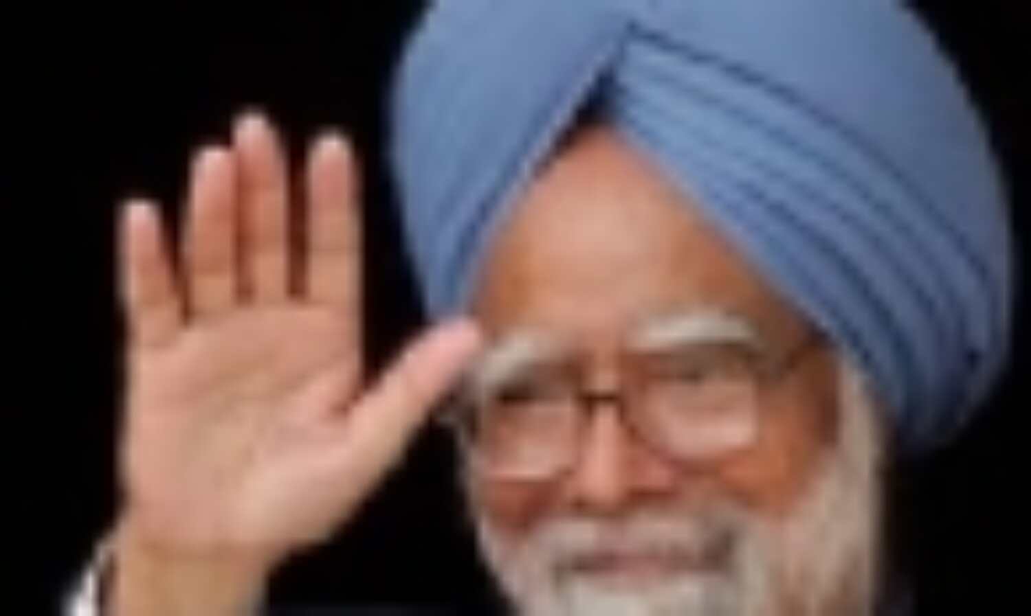 प्रधानमंत्री 20 अक्टूबर से रूस और चीन की यात्रा पर प्रधानमंत्री 20 अक्टूबर से रूस और चीन की यात्रा पर