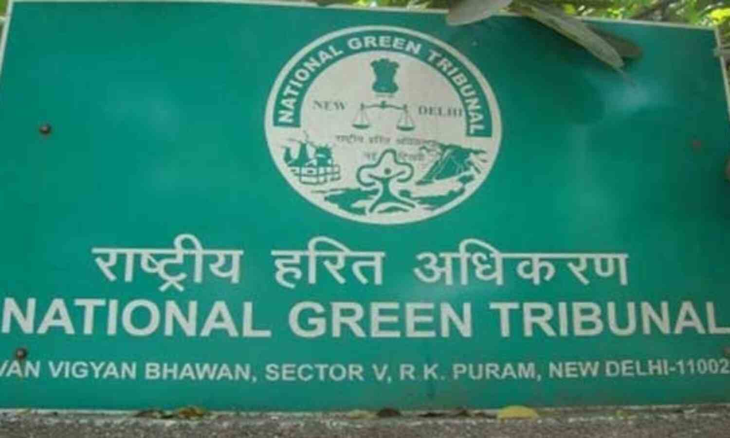 प्रदूषण पर एनजीटी सख्त, पाँच राज्यों के मुख्य सचिवों को तलब किया