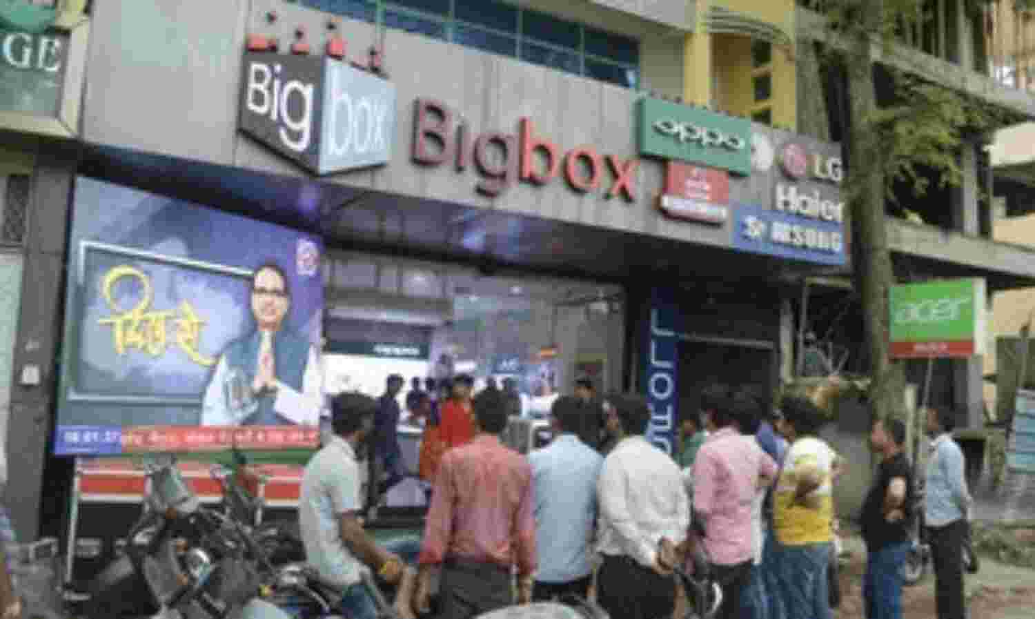 प्रदेशभर के किसानों ने बलराम जयंती पर सुनीं मुख्यमंत्री के दिल की बात