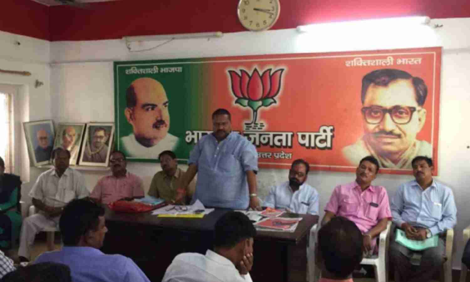 प्रदेश महामंत्री पंकज सिंह लेंगे बूथों की बैठक