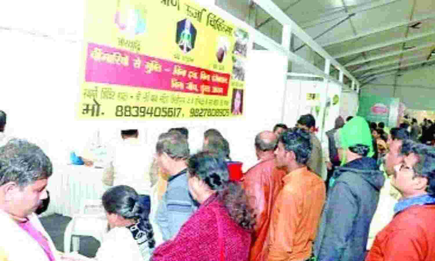 प्रदेश में कुपोषित बच्चों की होगी पहचान, घर—घर दी जाएगी दस्तक प्रदेश में कुपोषित बच्चों की होगी पहचान, घर—घर दी जाएगी दस्तक