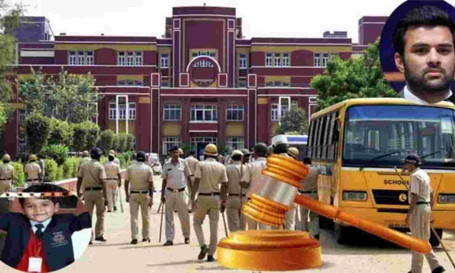 प्रद्युम्न मर्डर केस : पिंटो परिवार की बेल पर आज सुप्रीम कोर्ट में सुनवाई