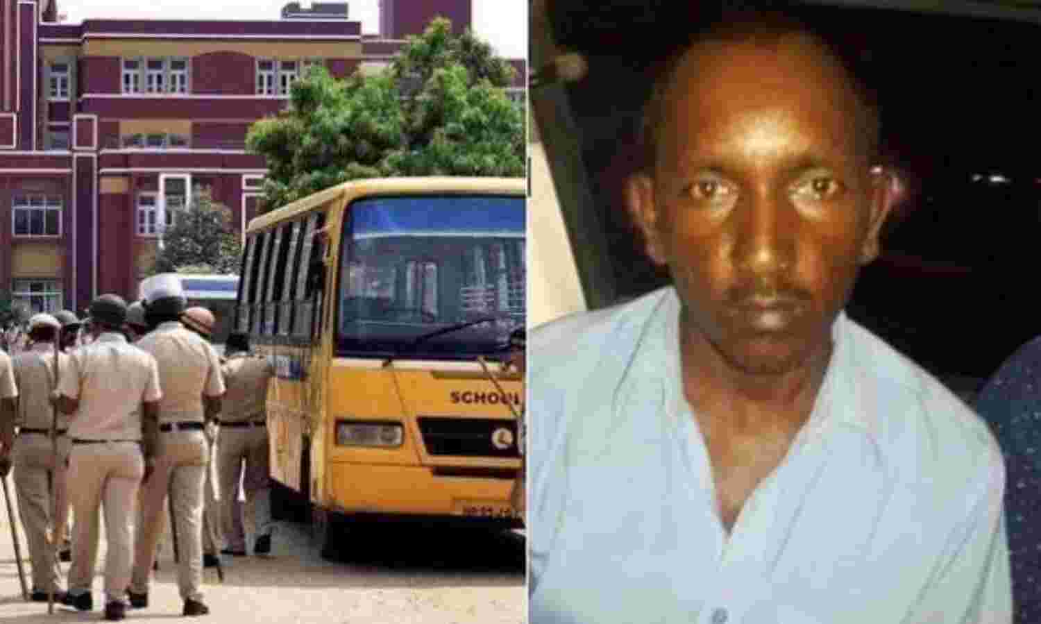 प्रद्युम्न मर्डर मामला में हुआ बड़ा खुलासा, आरोपी ने बदले अपने बयान प्रद्युम्न मर्डर मामला में हुआ बड़ा खुलासा, आरोपी ने बदले अपने बयान