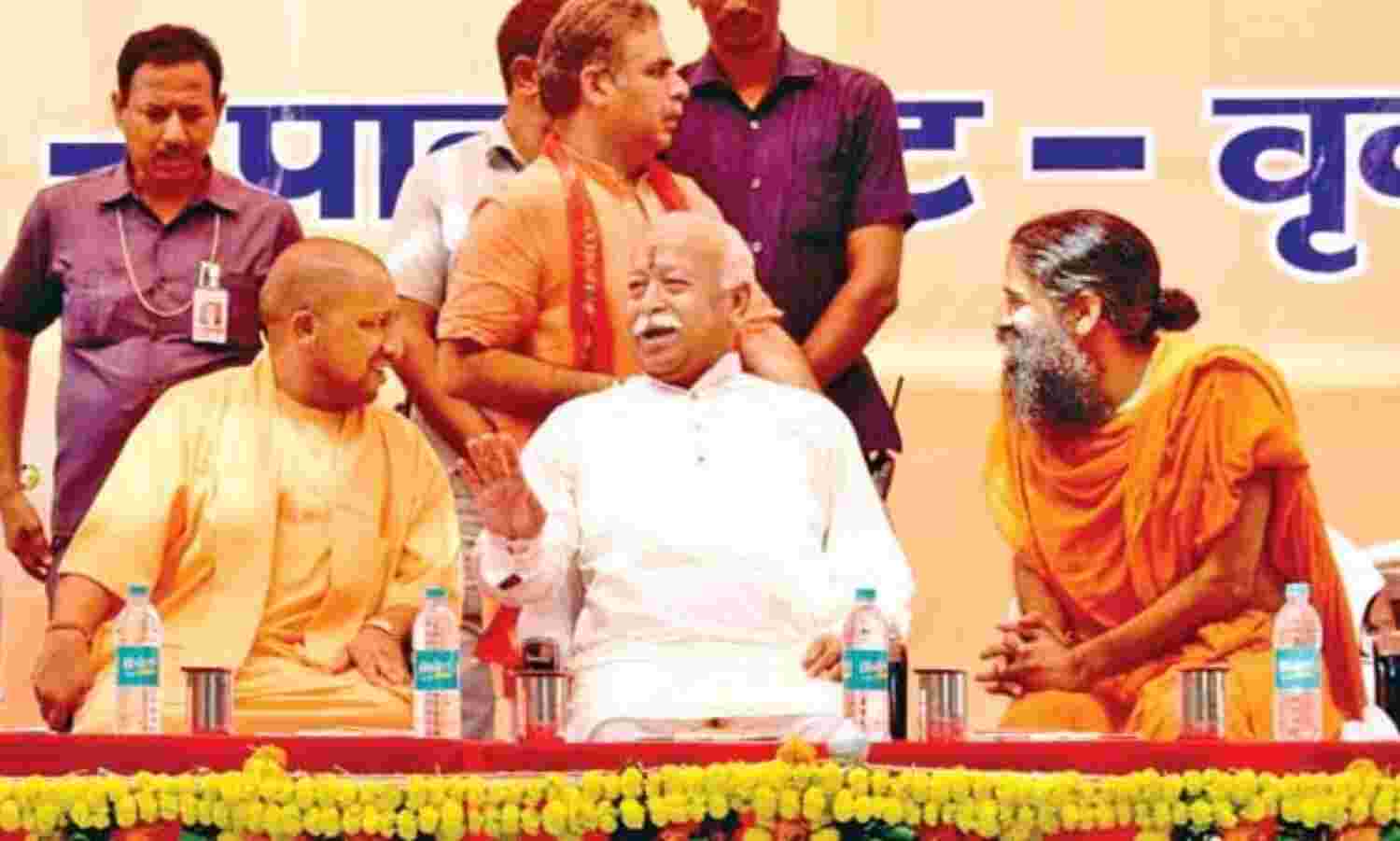 पूरे विश्व में भारत पहले से अधिक शक्तिशाली बनकर उभरेगा: भागवत जी