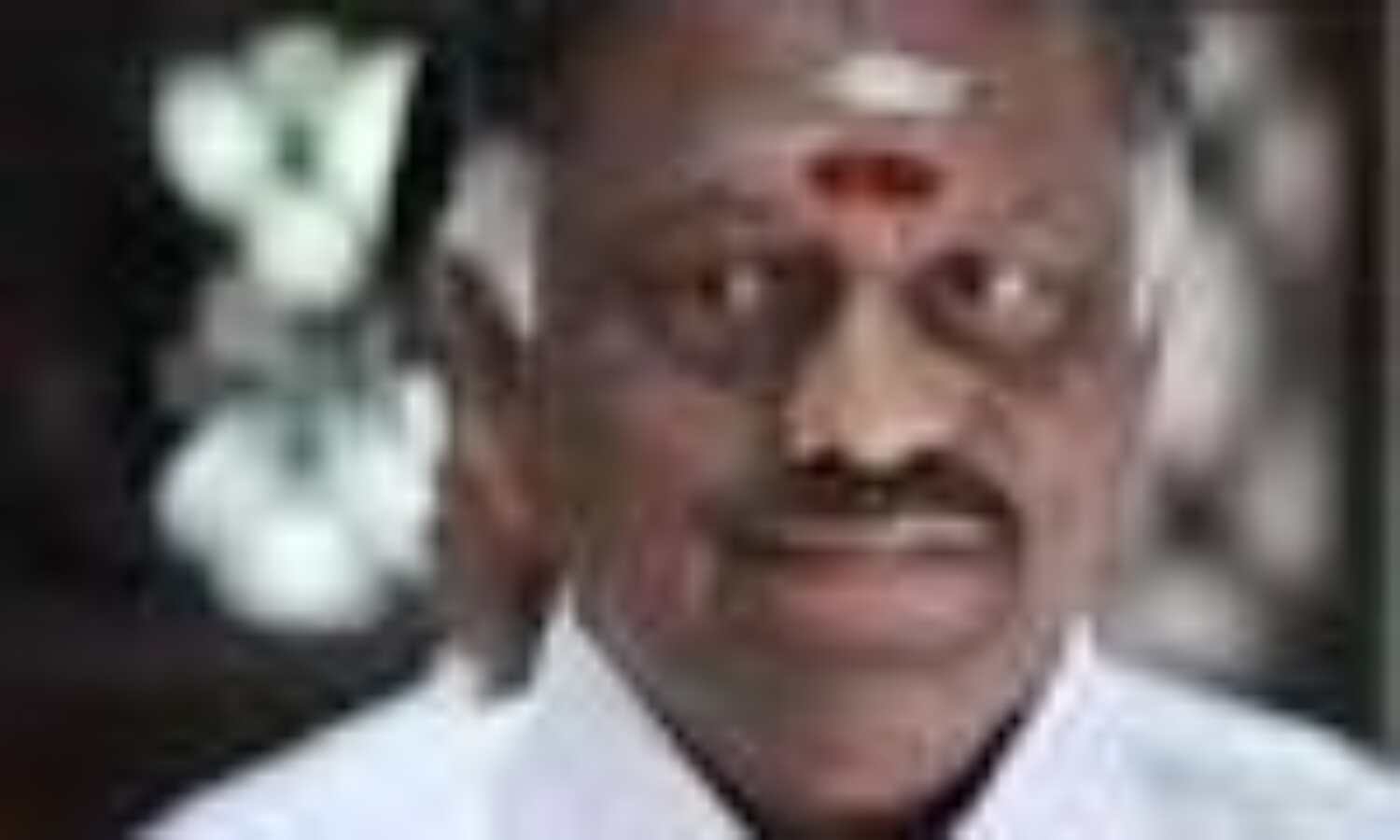 पन्नीरसेलवम होंगे तमिलनाडु के नये मुख्यमंत्री पन्नीरसेलवम होंगे तमिलनाडु के नये मुख्यमंत्री