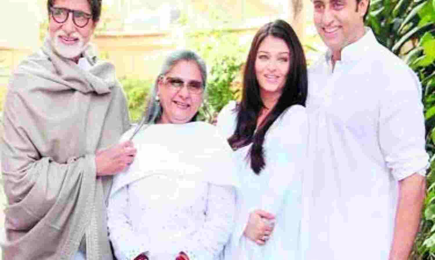 पनामा पेपर्स मामले में बच्चन परिवार को समन भेज सकता है ईडी