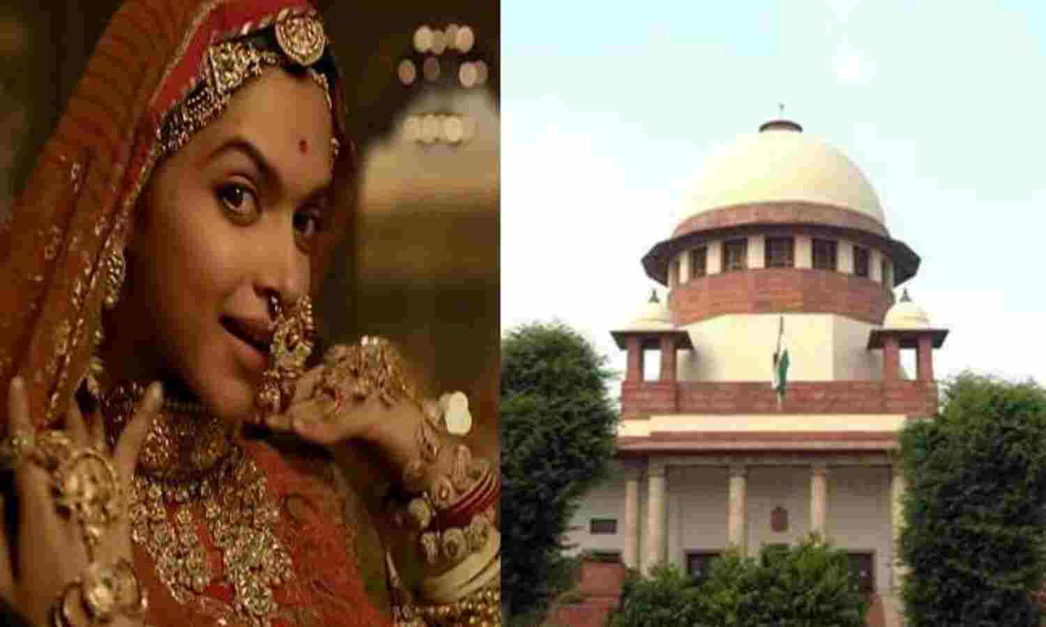 पद्मावत के कुछ सीन हटाने के लिए सुप्रीम कोर्ट में नई याचिका