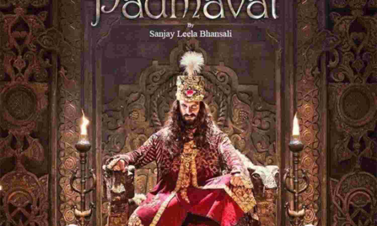 पद्मावत मामले में सुप्रीम कोर्ट के फैसले पर यह बोले सीएम शिवराज सिंह पद्मावत मामले में सुप्रीम कोर्ट के फैसले पर यह बोले सीएम शिवराज सिंह