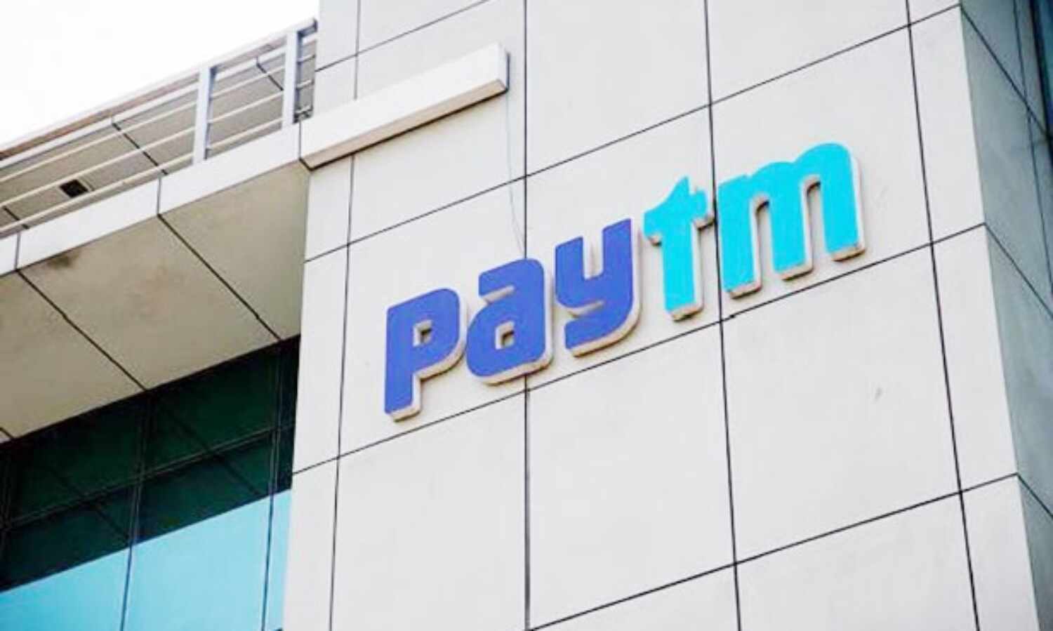 पेटीएम मॉल को नुकसान पेटीएम मॉल को नुकसान