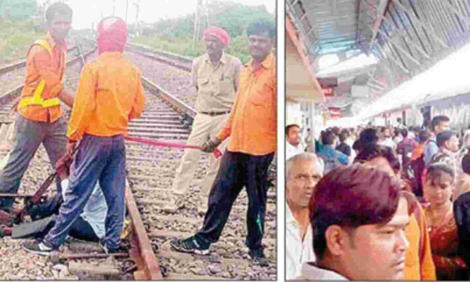 पटरी टूटी देख चाबीमैन ने लाल झंडी दिखाकर रोकी समता एक्सप्रेस