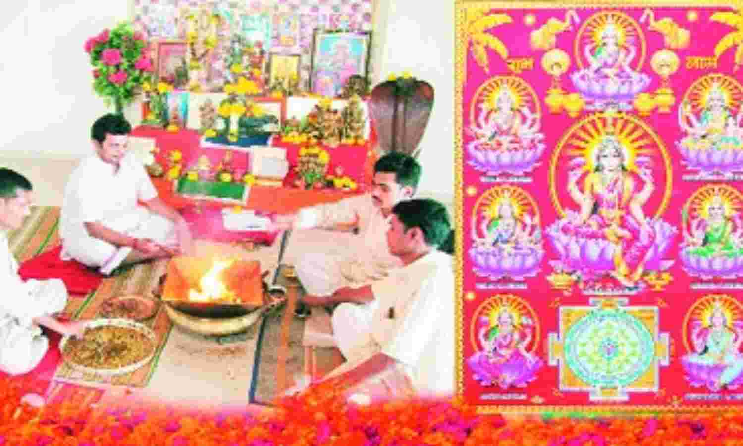 पंचमहायोग में होगा दीपावली पूजन