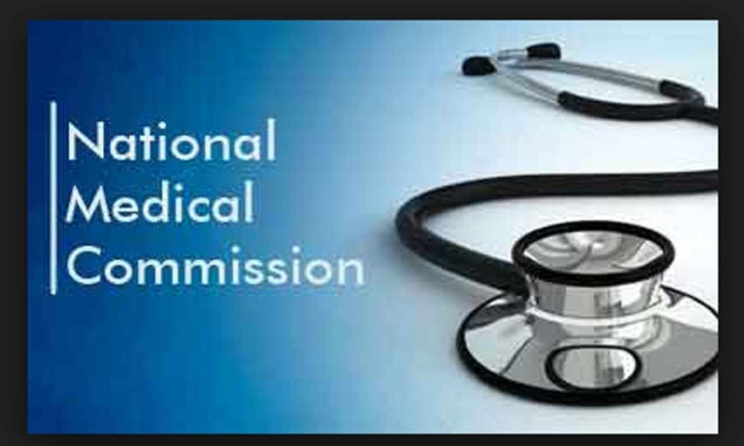 नेशनल मेडिकल कमिशन बिल के खिलाफ आईएमए निकालेगी साइकिल रैली