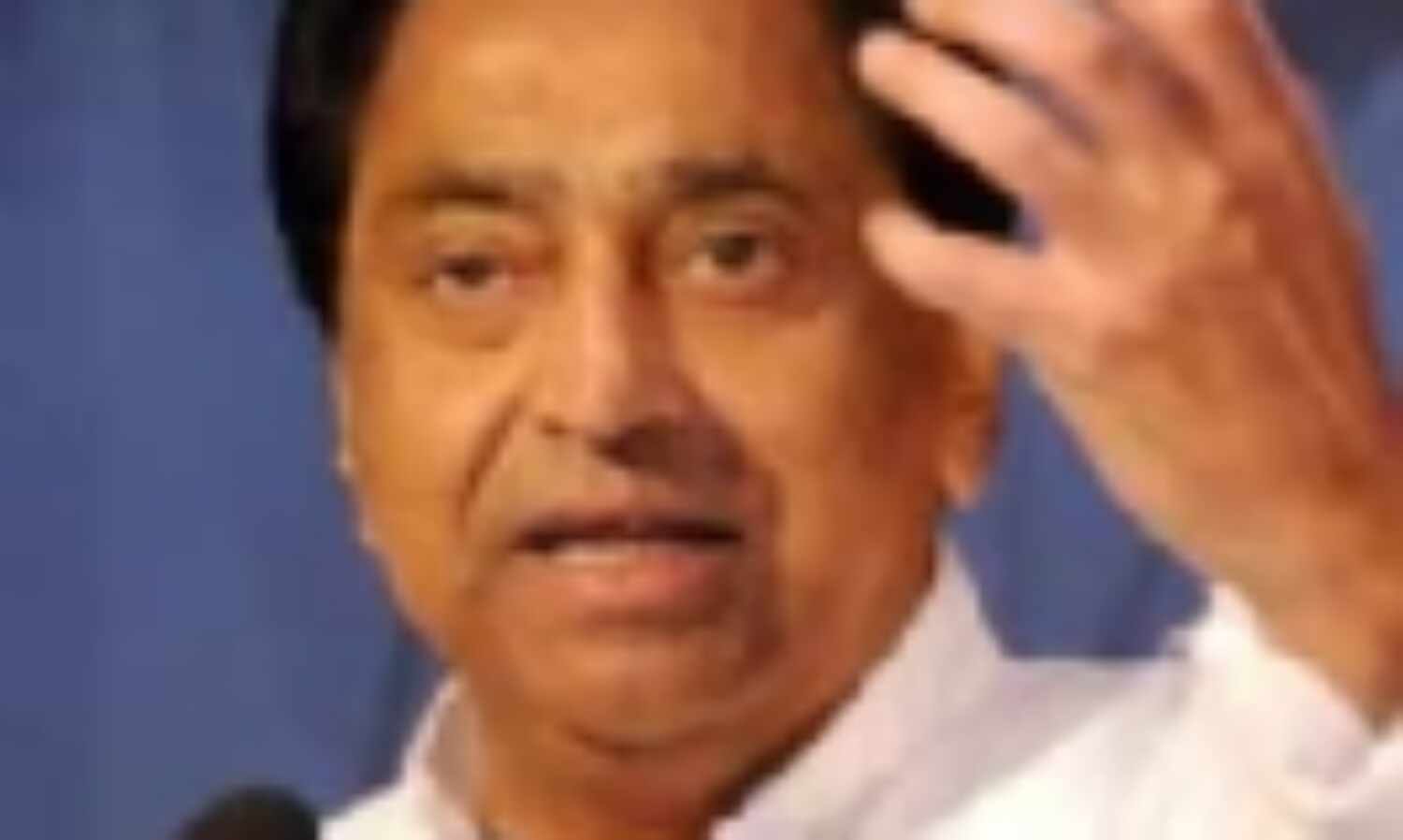 नेता प्रतिपक्ष पर फैसला मोदी से प्रभावित हो सकता है: कमल नाथ नेता प्रतिपक्ष पर फैसला मोदी से प्रभावित हो सकता है: कमल नाथ