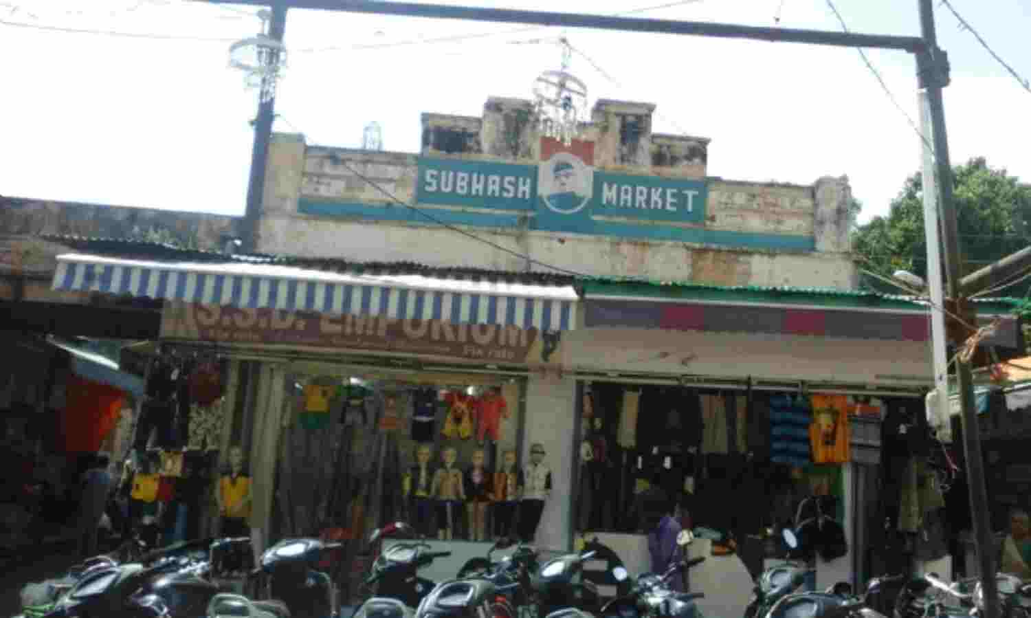 नेताजी के नाम पर है सुभाष मार्केट, पचास वर्ष पुराना है इतिहासशहर के बाजार