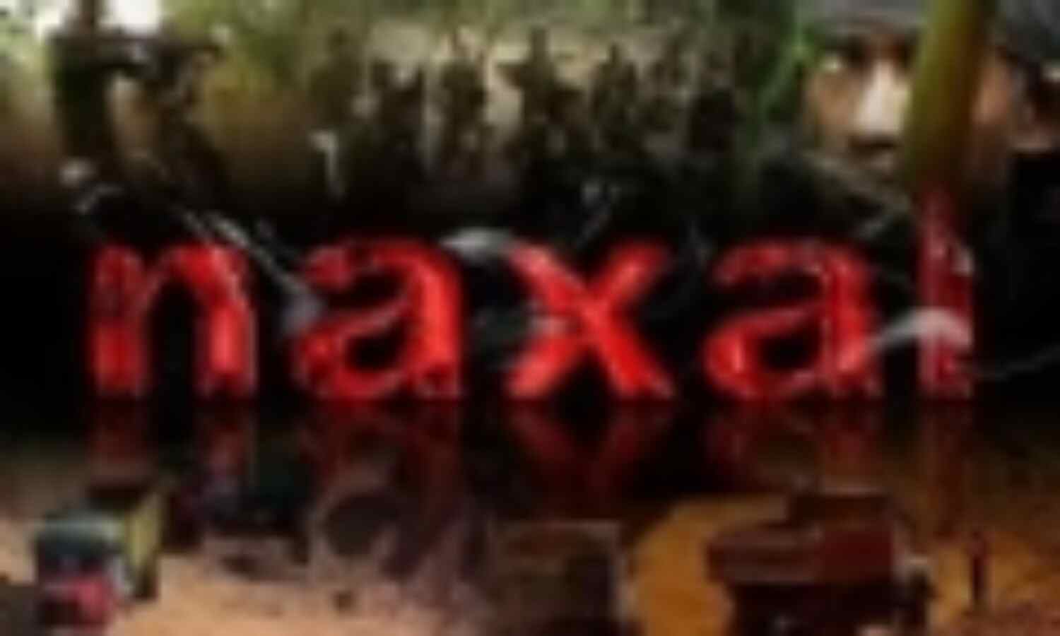 नक्सली हमले में एसपी समेत सात जवान शहीद