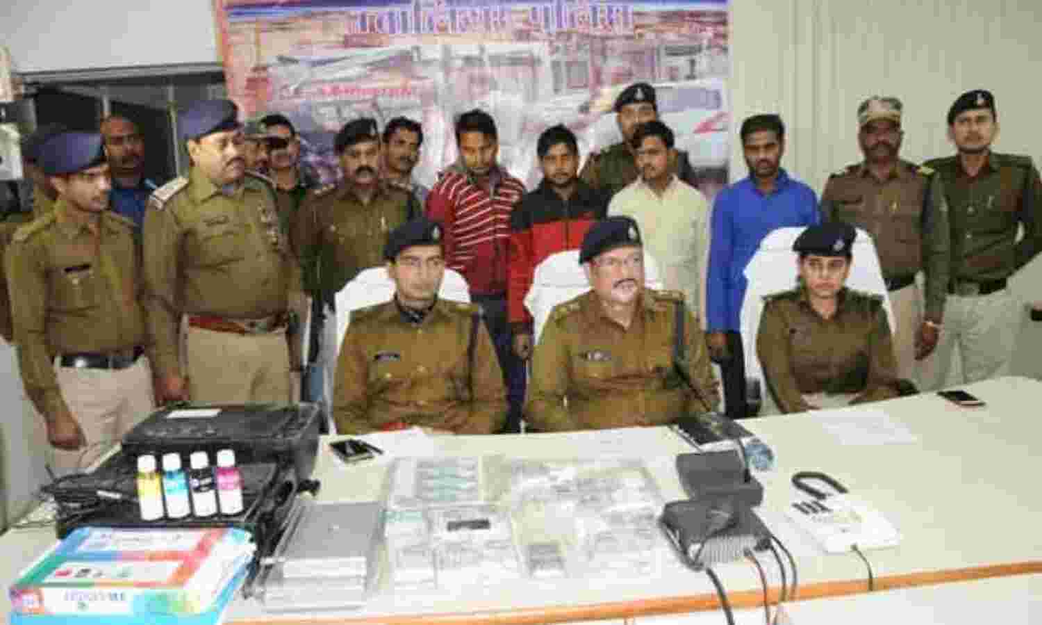 नकली नोट बनाने वाला मास्टर माइंड सहित दो पकड़े