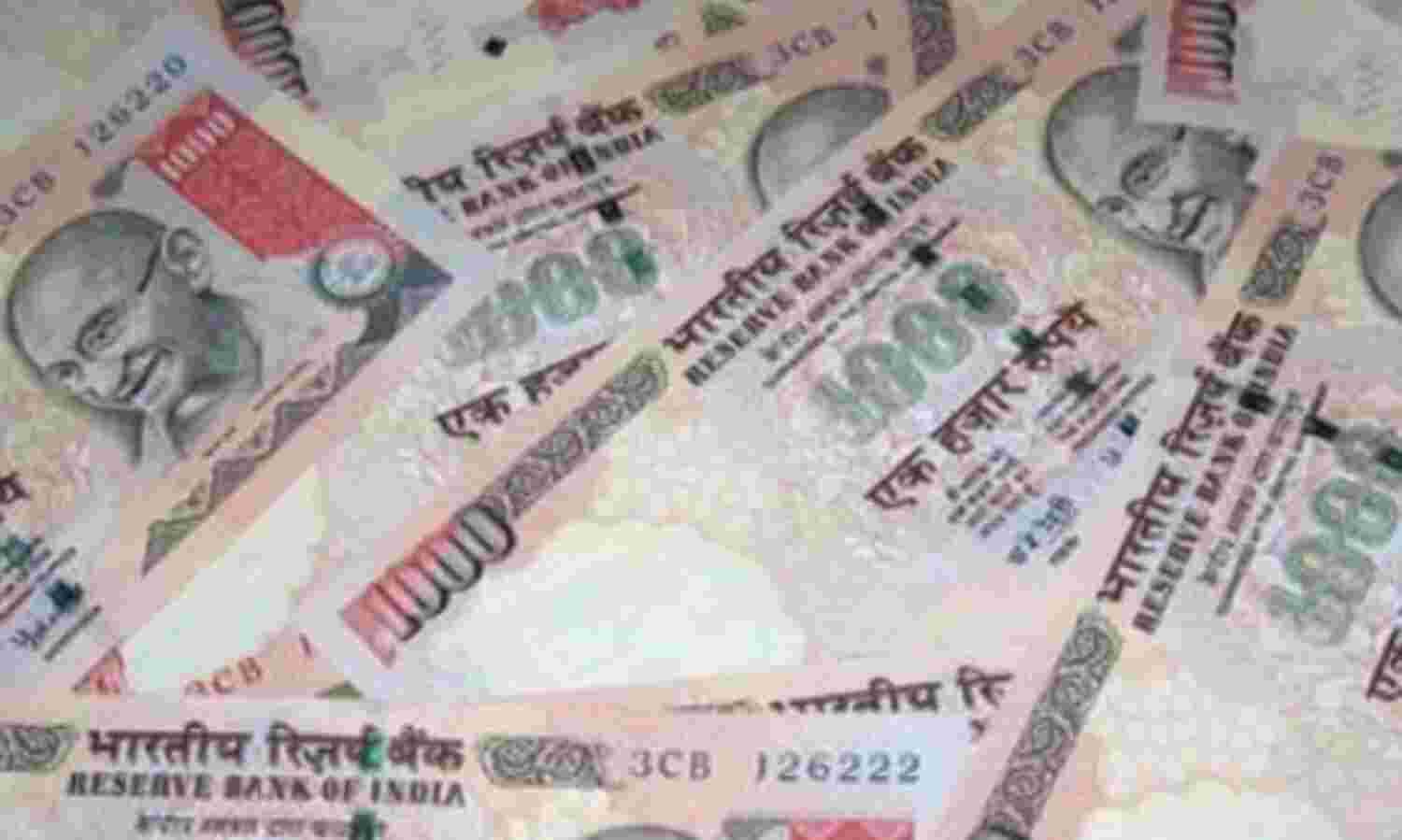 नए डिजाइन के साथ जल्द बाजार में आएगा 1000 का नोट नए डिजाइन के साथ जल्द बाजार में आएगा 1000 का नोट