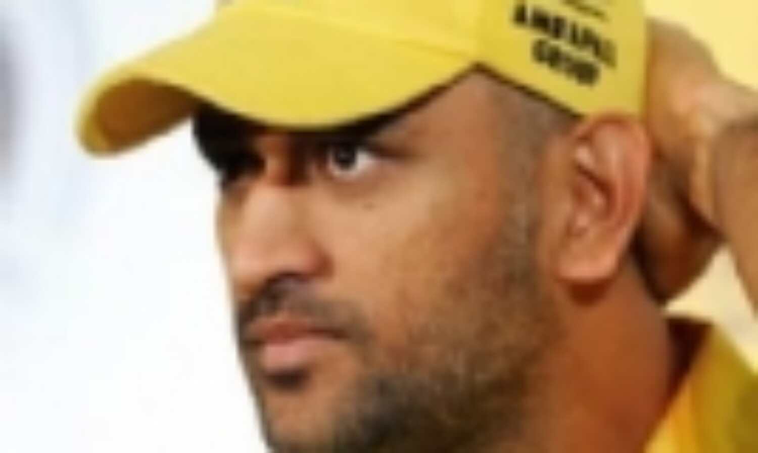 धोनी ने की चेन्नई सुपर किंग्स की कप्तानी छोड़ने की पेशकश ! धोनी ने की चेन्नई सुपर किंग्स की कप्तानी छोड़ने की पेशकश !